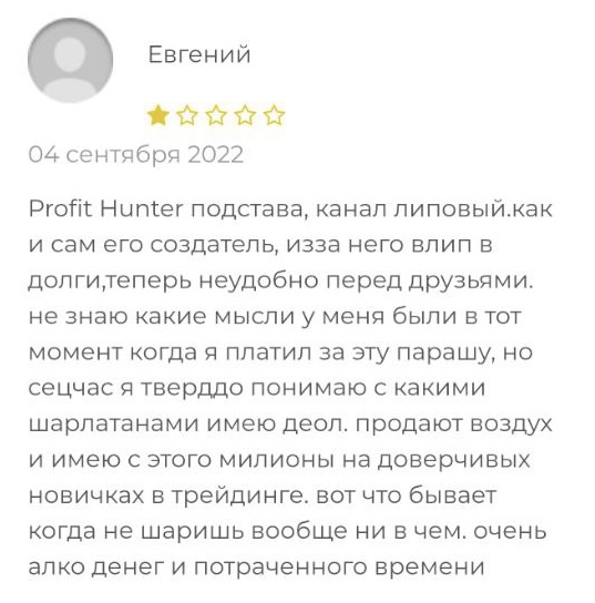 Vladimir Kuptcov