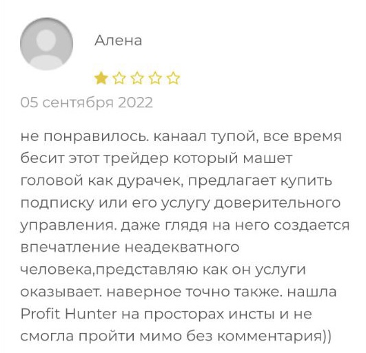 Владимир Купцов
