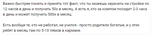 владимир семенов курс владимир семенов курс