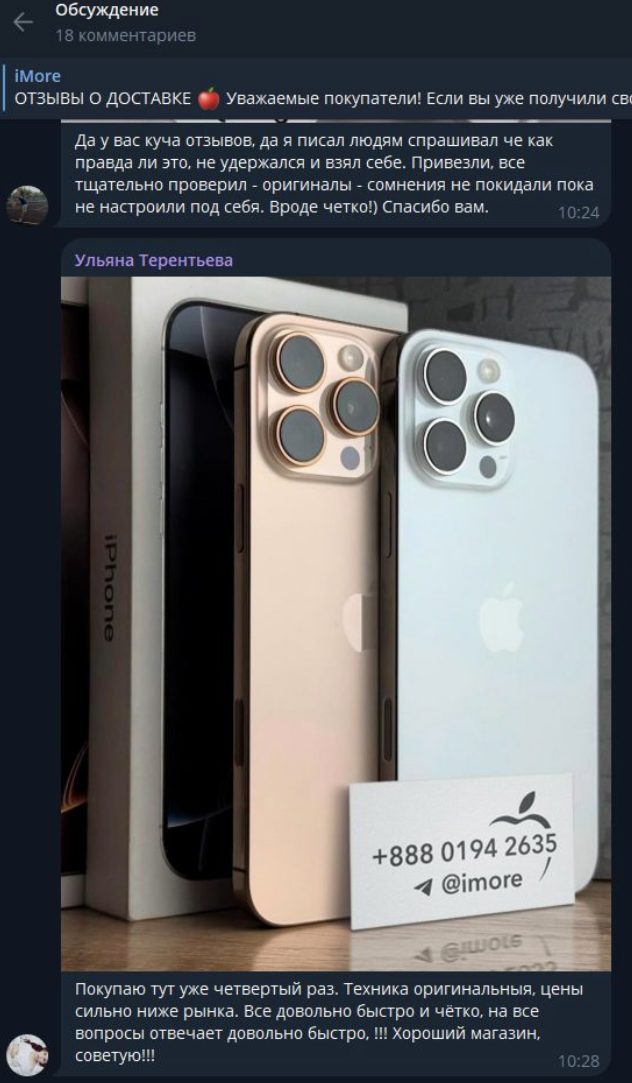 vladislav imore vladislav imore