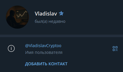 vladislavcryptoo
