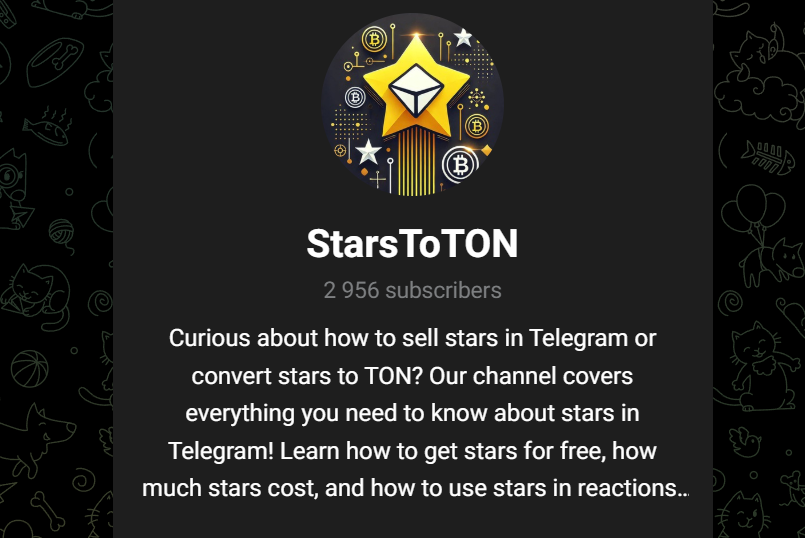 Вывод Звёзд Telegram Stars Withdrawal of Telegram Stars