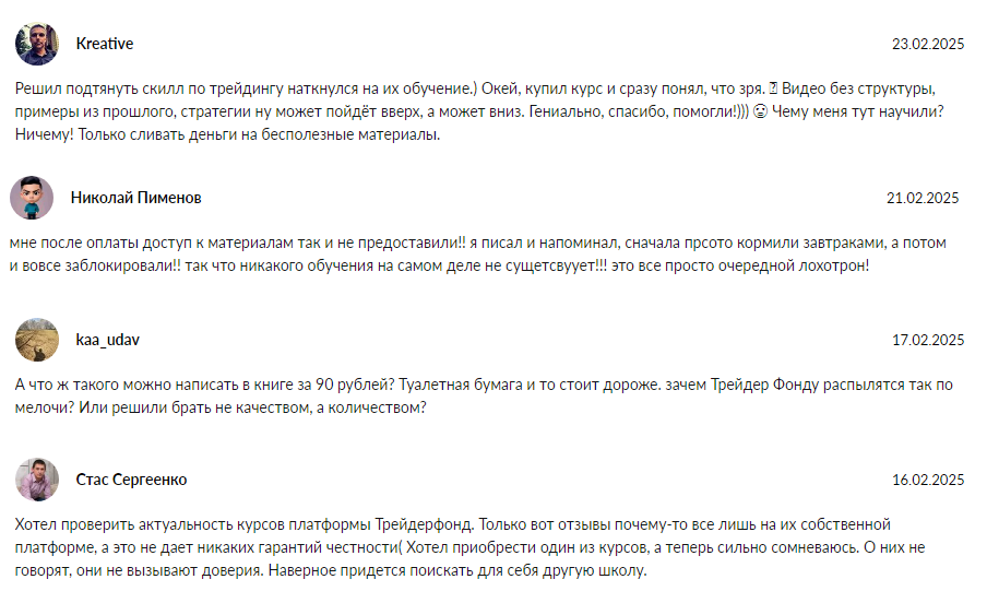 wealth lab wealth lab