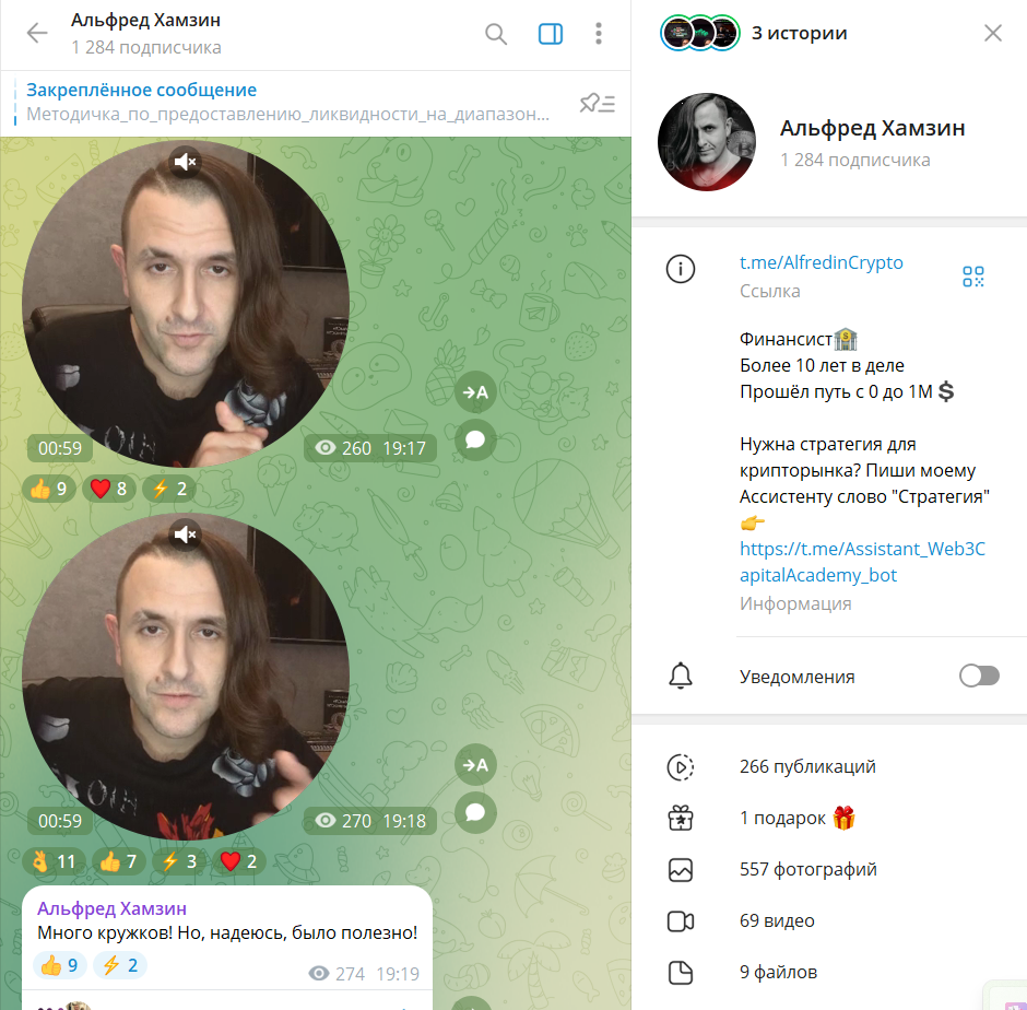 web3 capital academy web3 capital academy