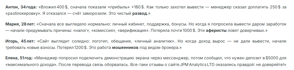 workspace jpmanalytics org workspace jpmanalytics org