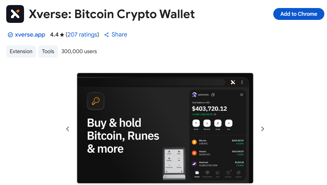 xverse app