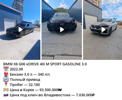 Яракири