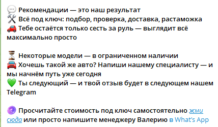 Yarakiri Trade мошенники