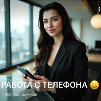 Юлия Зиновьева