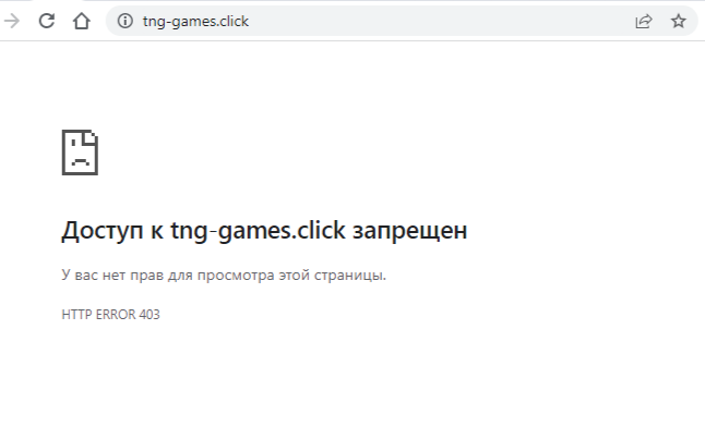 заработок на bbb game click заработок на bbb game click