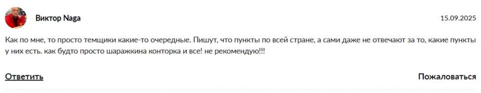 ab payments ab payments