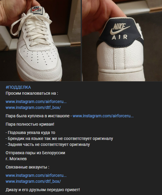 airforcerussia airforcerussia