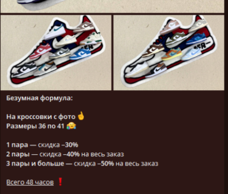 airforcerussia паль или нет airforcerussia паль или нет