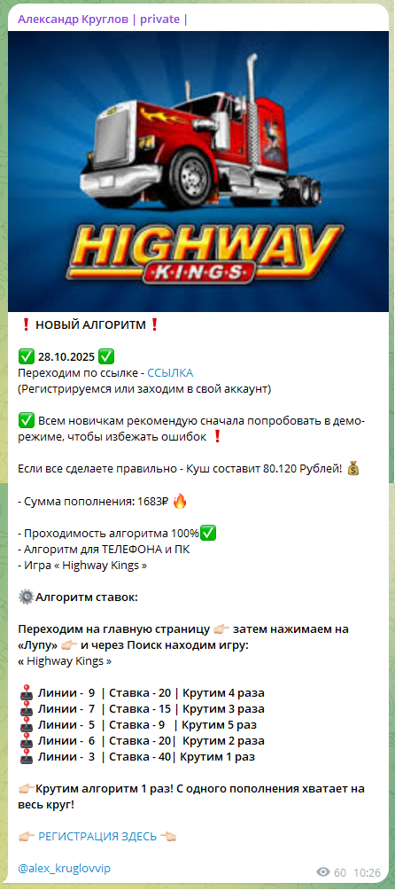 александр круглов private александр круглов private