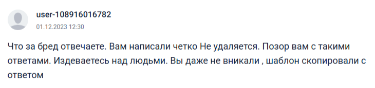 alfa pay приложение обзор alfa pay приложение обзор