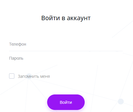 Амбассадор приложение для заработка отзывы Амбассадор приложение для заработка отзывы