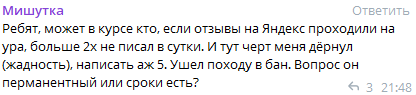 Амбассадор тг Амбассадор тг