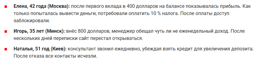 ankatic com ankatic com