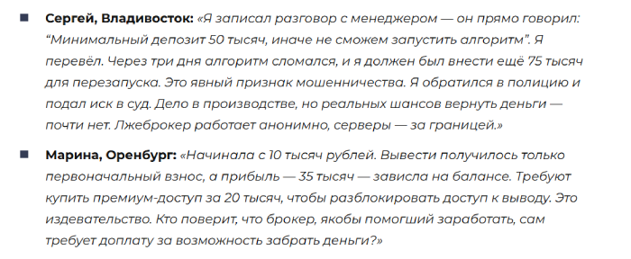 apexairtek com apexairtek com