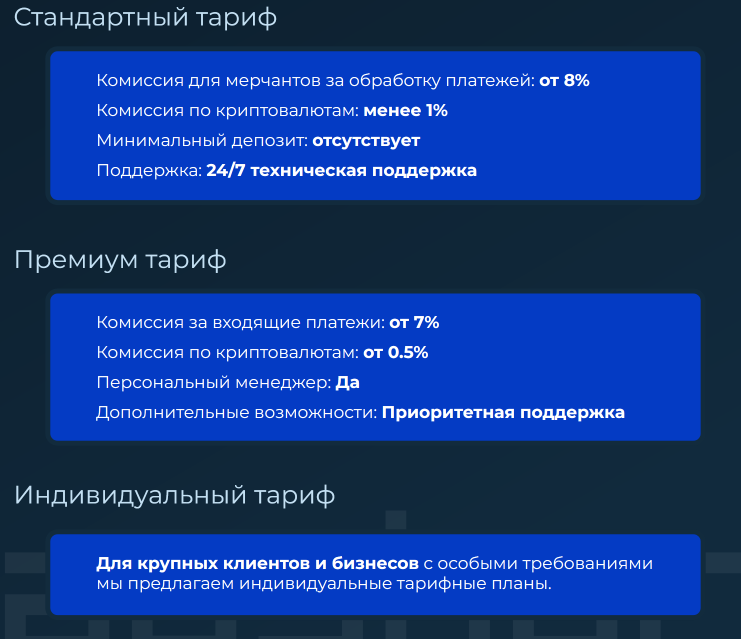 app payshark net app payshark net