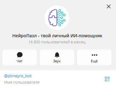 артем захаров пазл брейн банкрот инвестиция отзывы артем захаров пазл брейн банкрот инвестиция отзывы