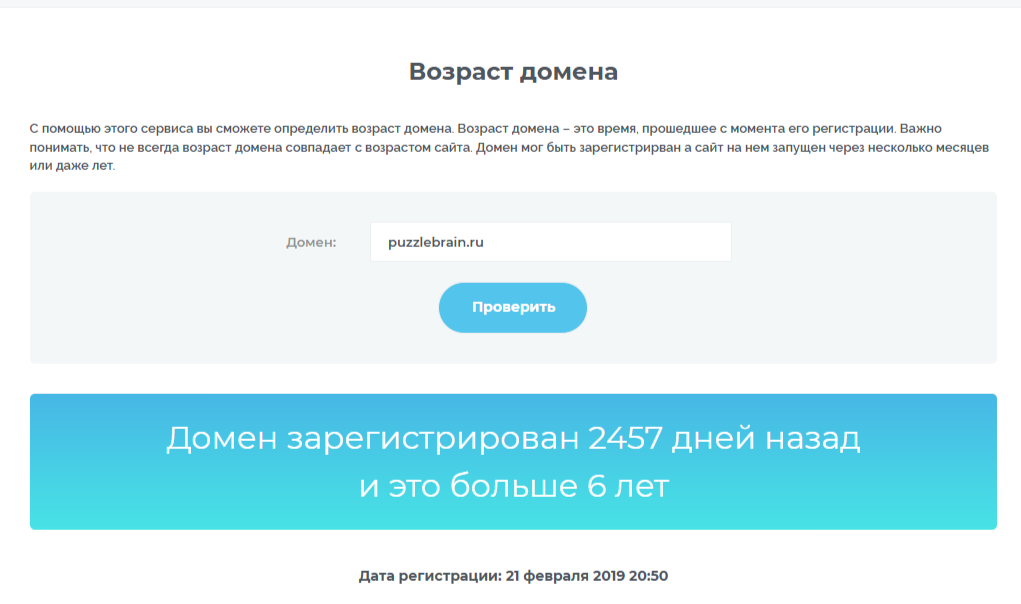 Артем Захаров проект Артем Захаров проект
