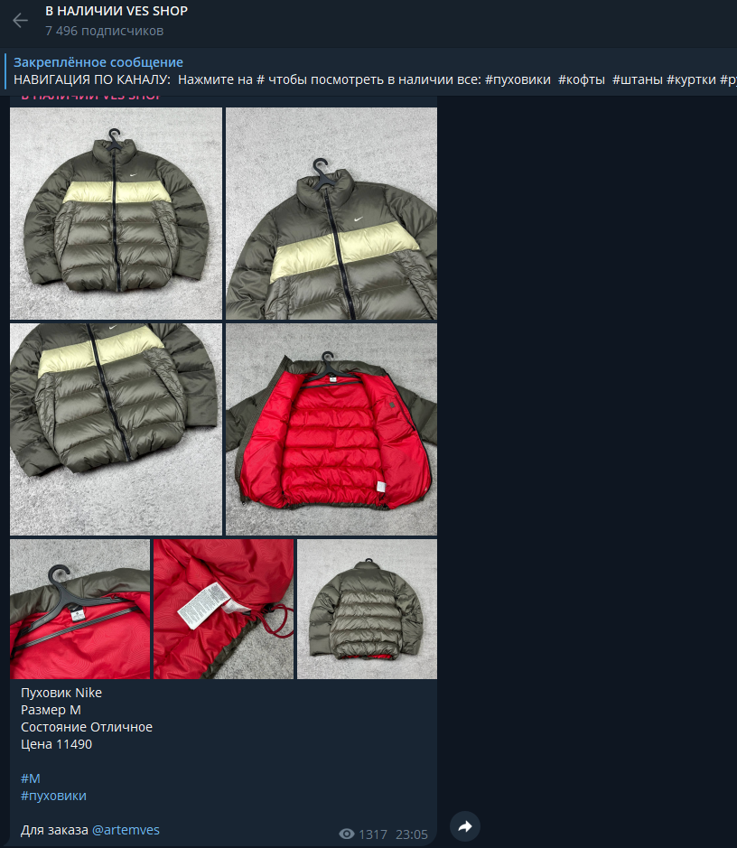 артём вес артём вес