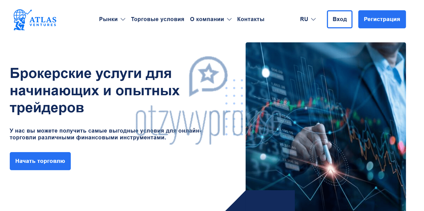 atlas ventures atlas ventures