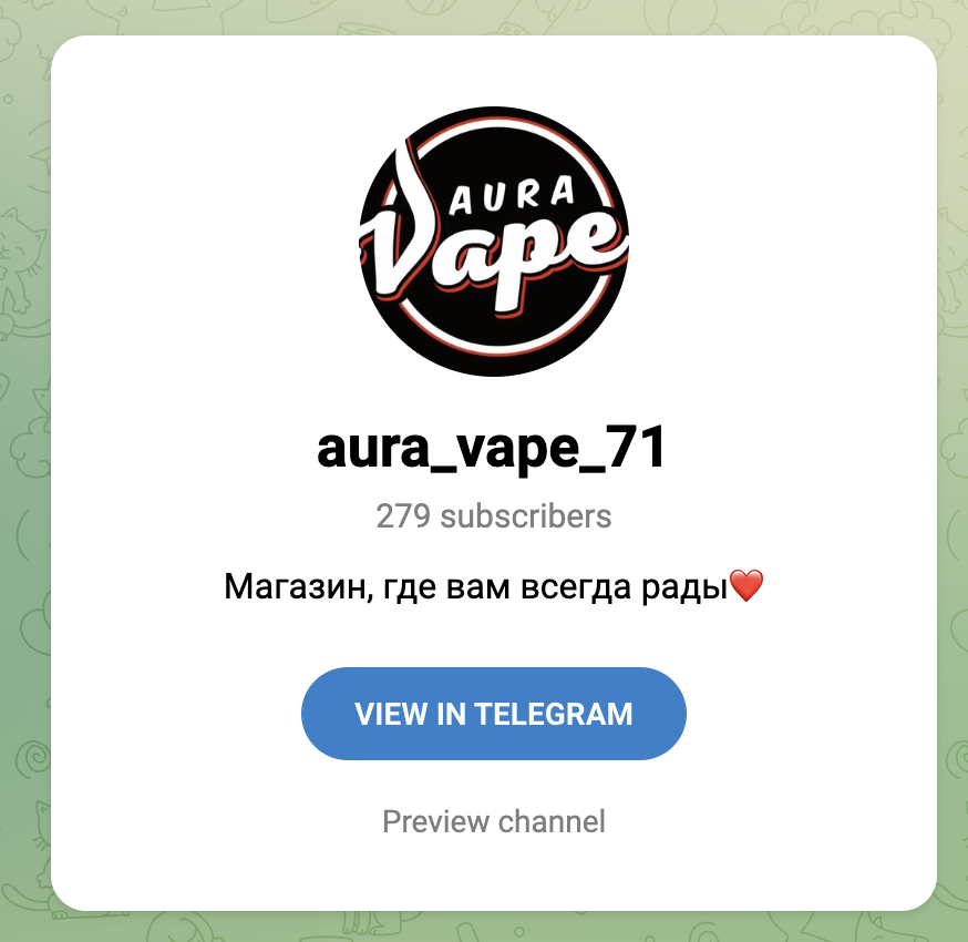 aura vape shop aura vape shop
