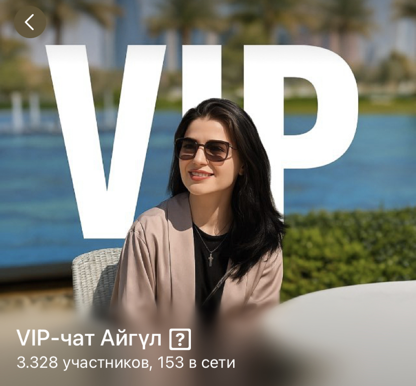 айгуль галимуллина фриланс отзывы айгуль галимуллина фриланс отзывы