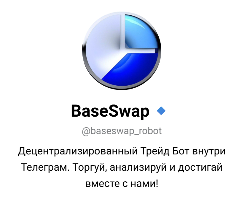 baseswap baseswap