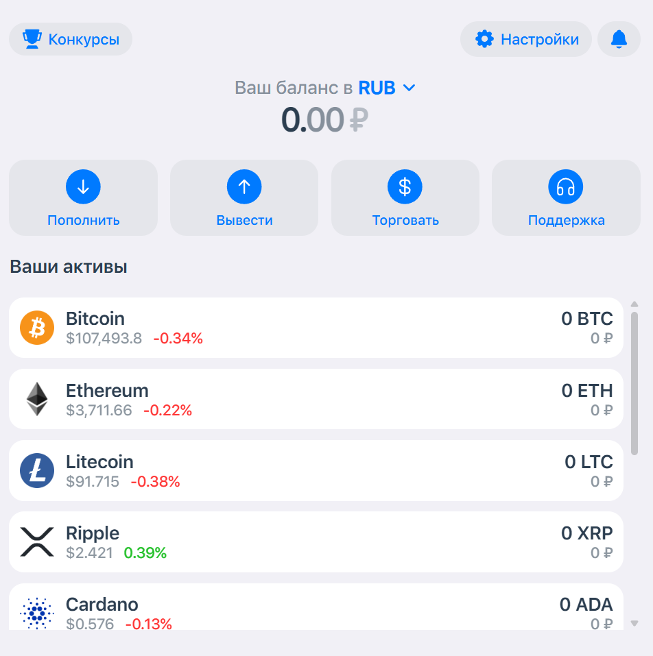 baseswap robot отзывы baseswap robot отзывы