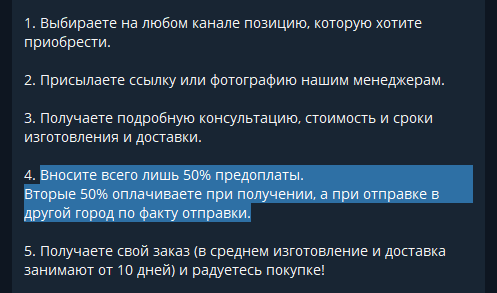 bayer lux alla bayer lux alla