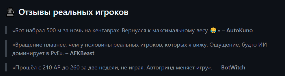 bdo auto grind bot bdo auto grind bot