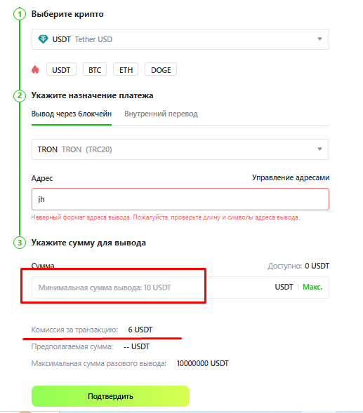 биржа all nix отзывы биржа all nix отзывы