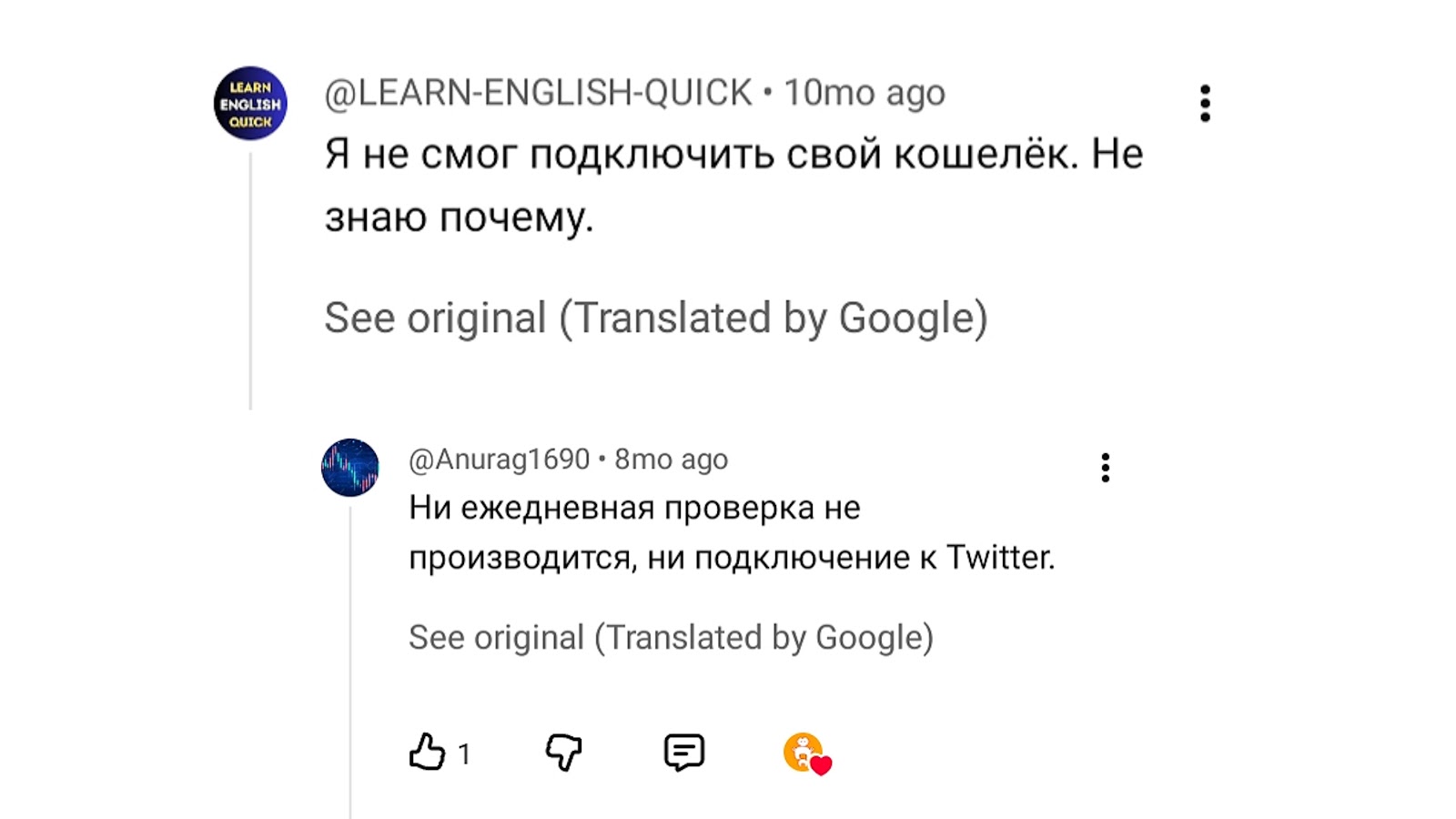 bluai token bluai token