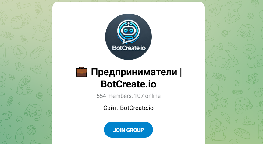 bot create io скам bot create io скам