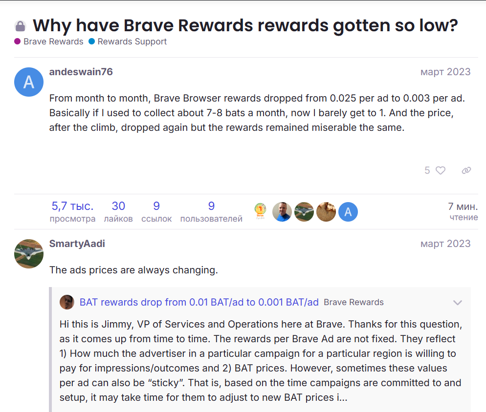 brave wallet отзывы brave wallet отзывы