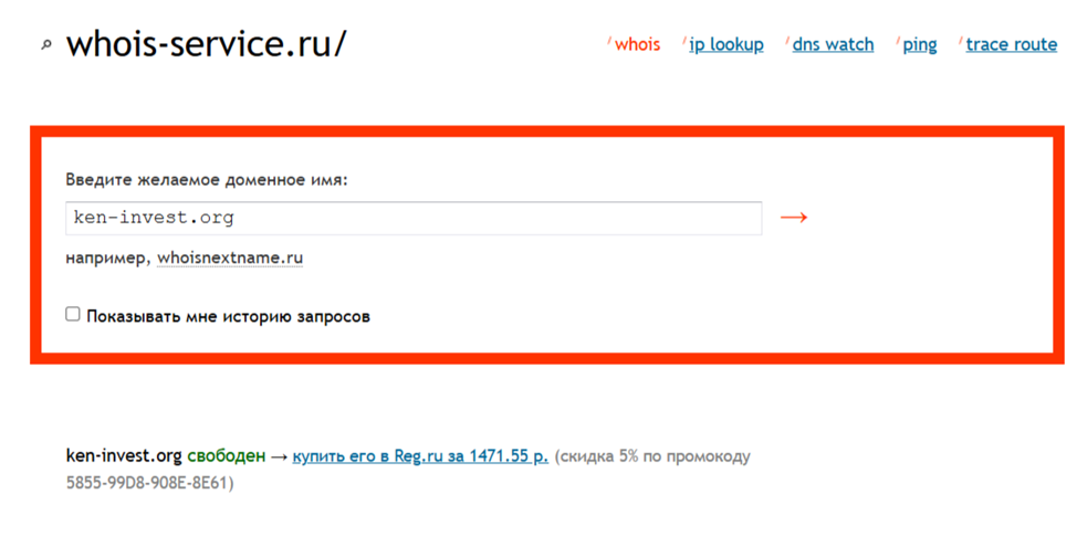 брокер софья бергман отзывы ук градиент брокер софья бергман отзывы ук градиент