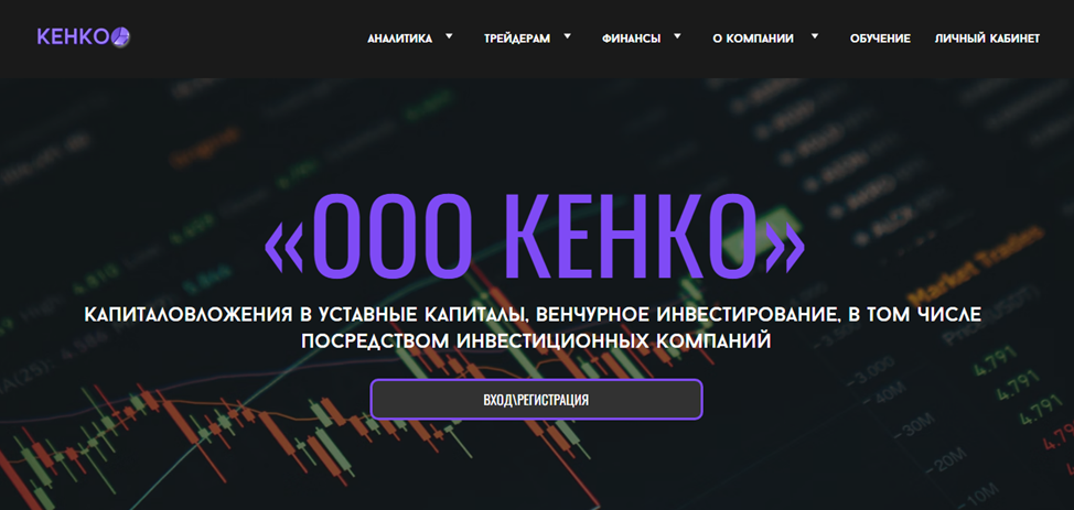 брокер софья бергман отзывы ук градиент брокер софья бергман отзывы ук градиент