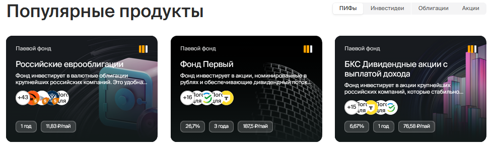 брокеркредитсервис брокеркредитсервис