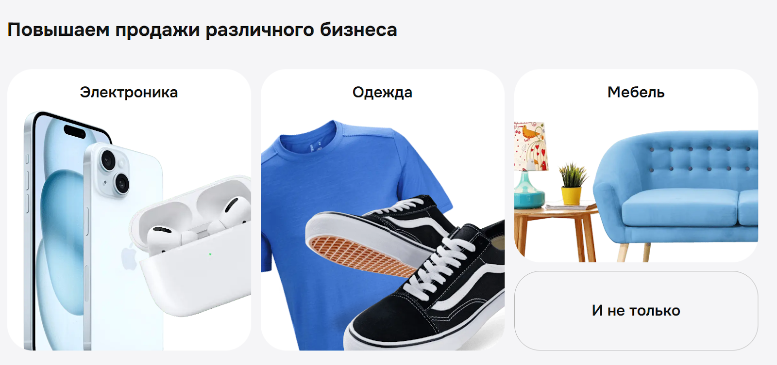 chat market io chat market io