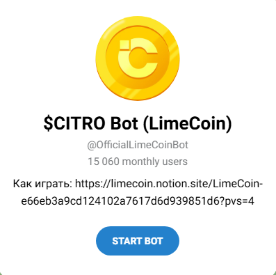 citro бот отзывы citro бот отзывы