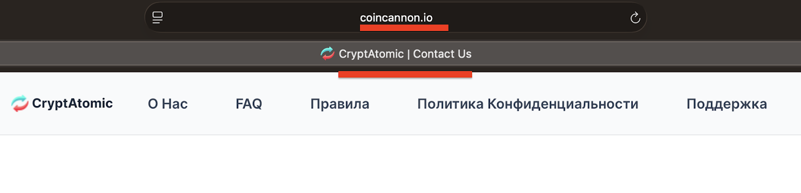 coincannon io coincannon io