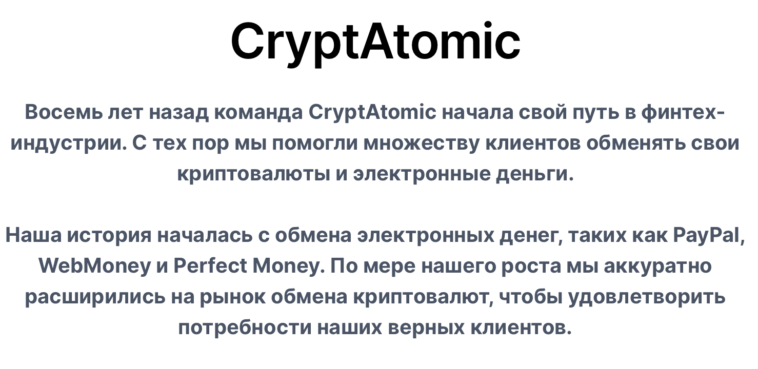 coincannon io отзывы coincannon io отзывы