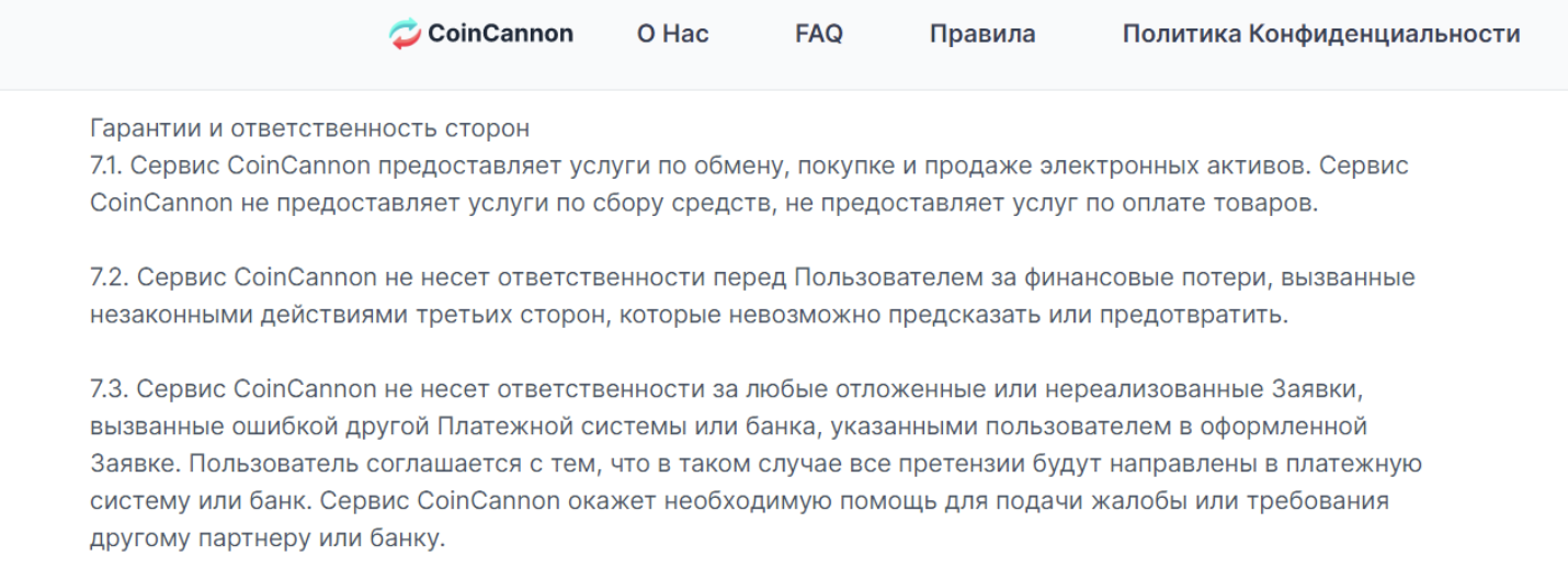 cryptatomic cryptatomic