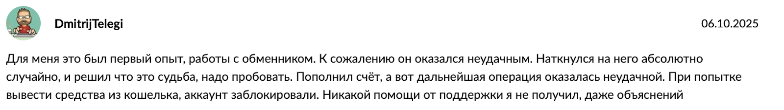 cryptatomic com cryptatomic com