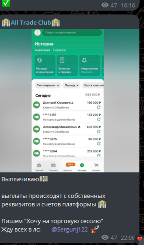 crypto club serg4 crypto club serg4