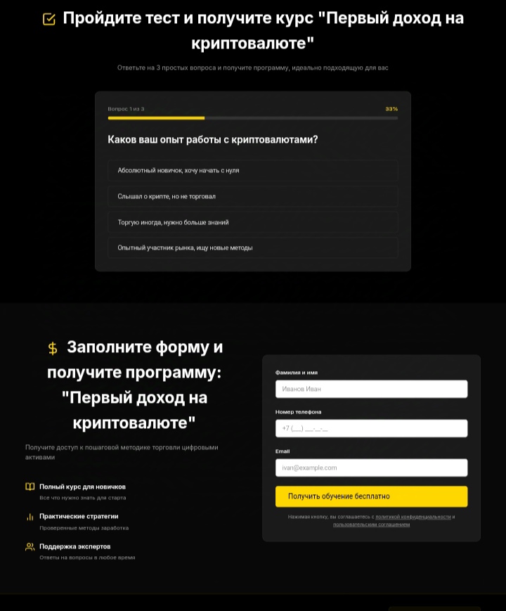 dltzone pro dltzone pro