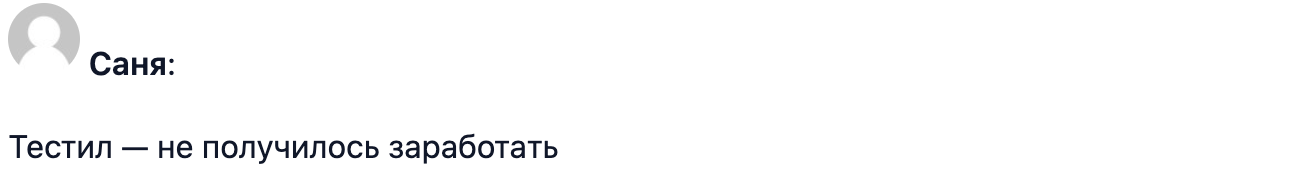 дмитрий кузнецов crypto executive отзывы дмитрий кузнецов crypto executive отзывы